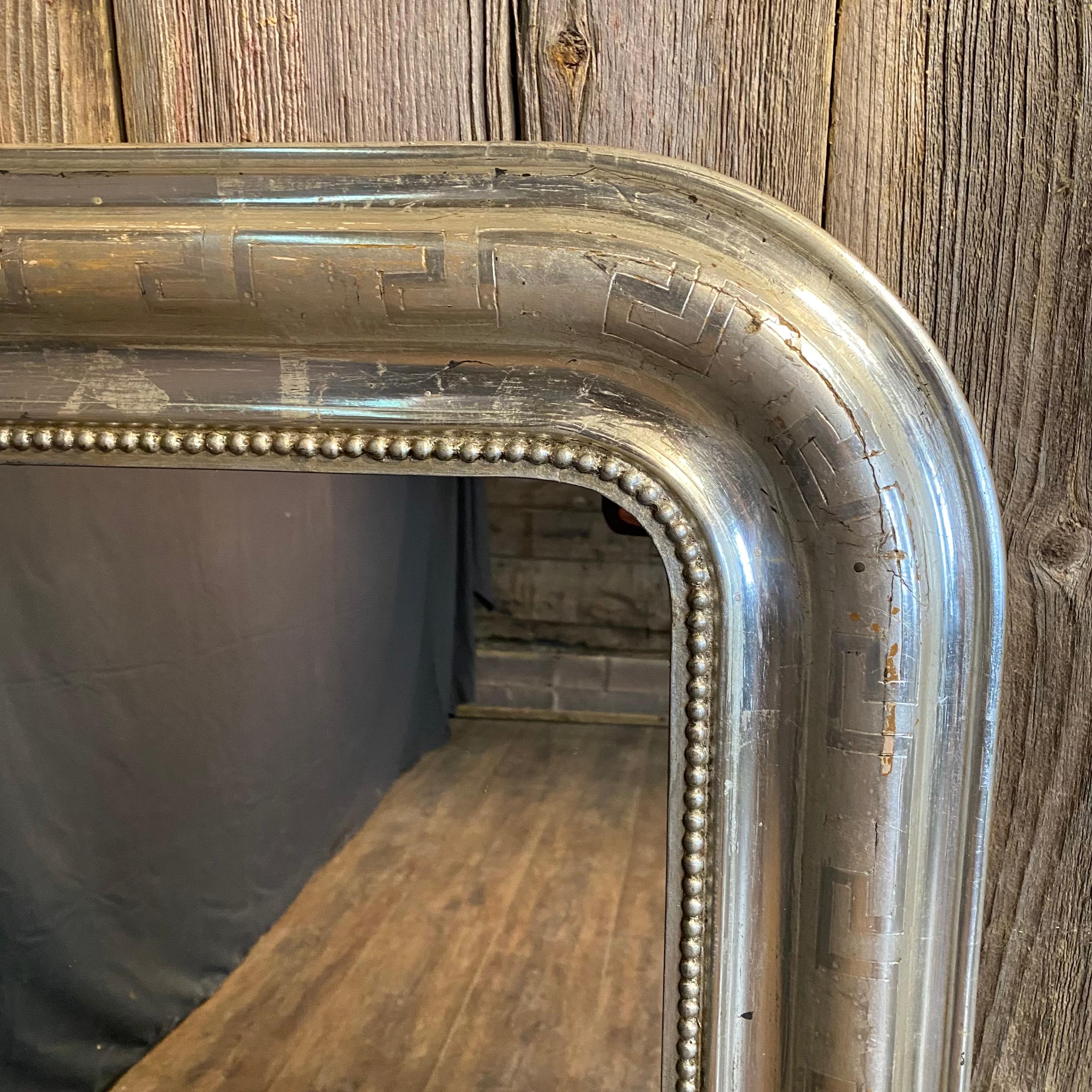 Large French 19th Century Louis Philippe Silver Gilt Mirror For Sale 6