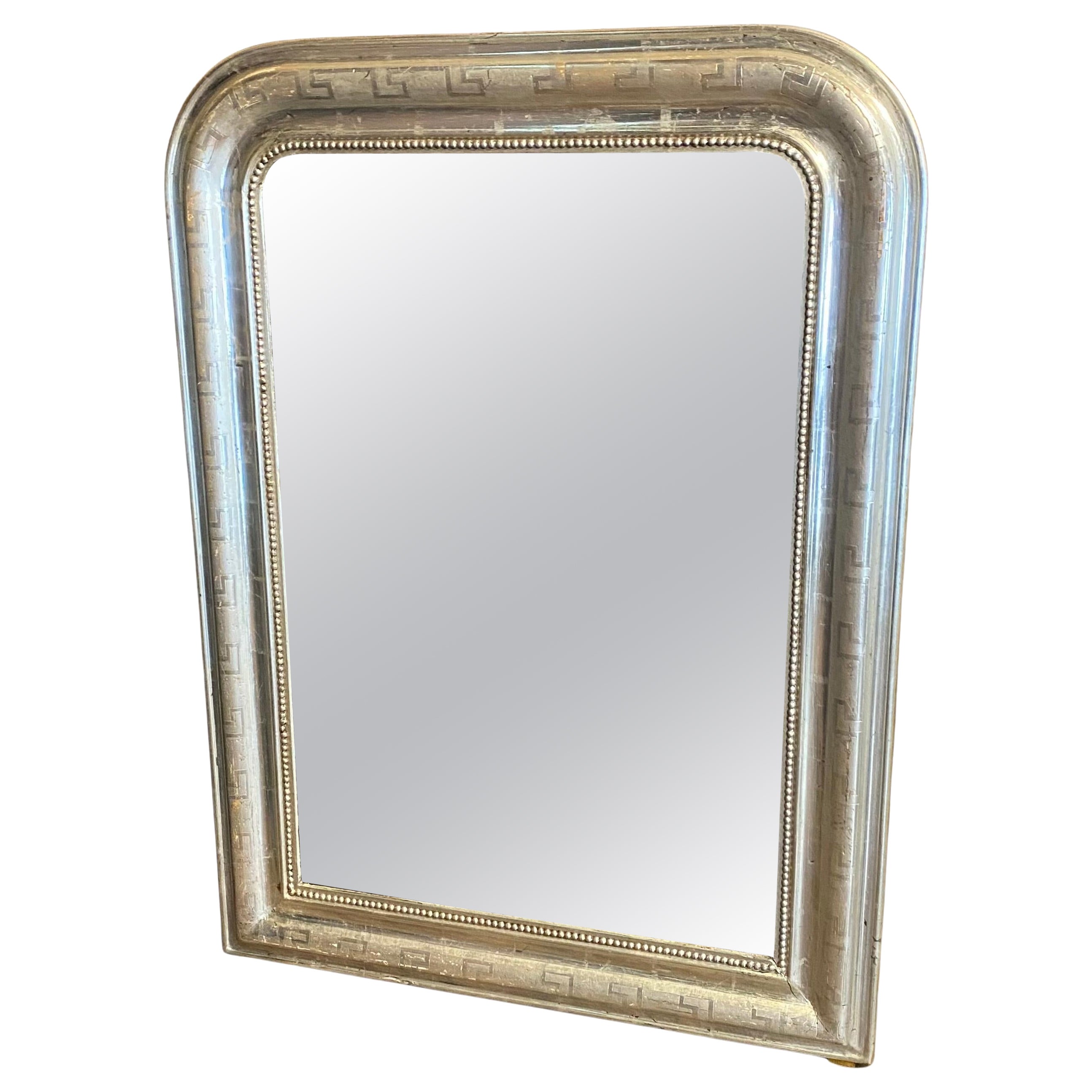 Large French 19th Century Louis Philippe Silver Gilt Mirror For Sale