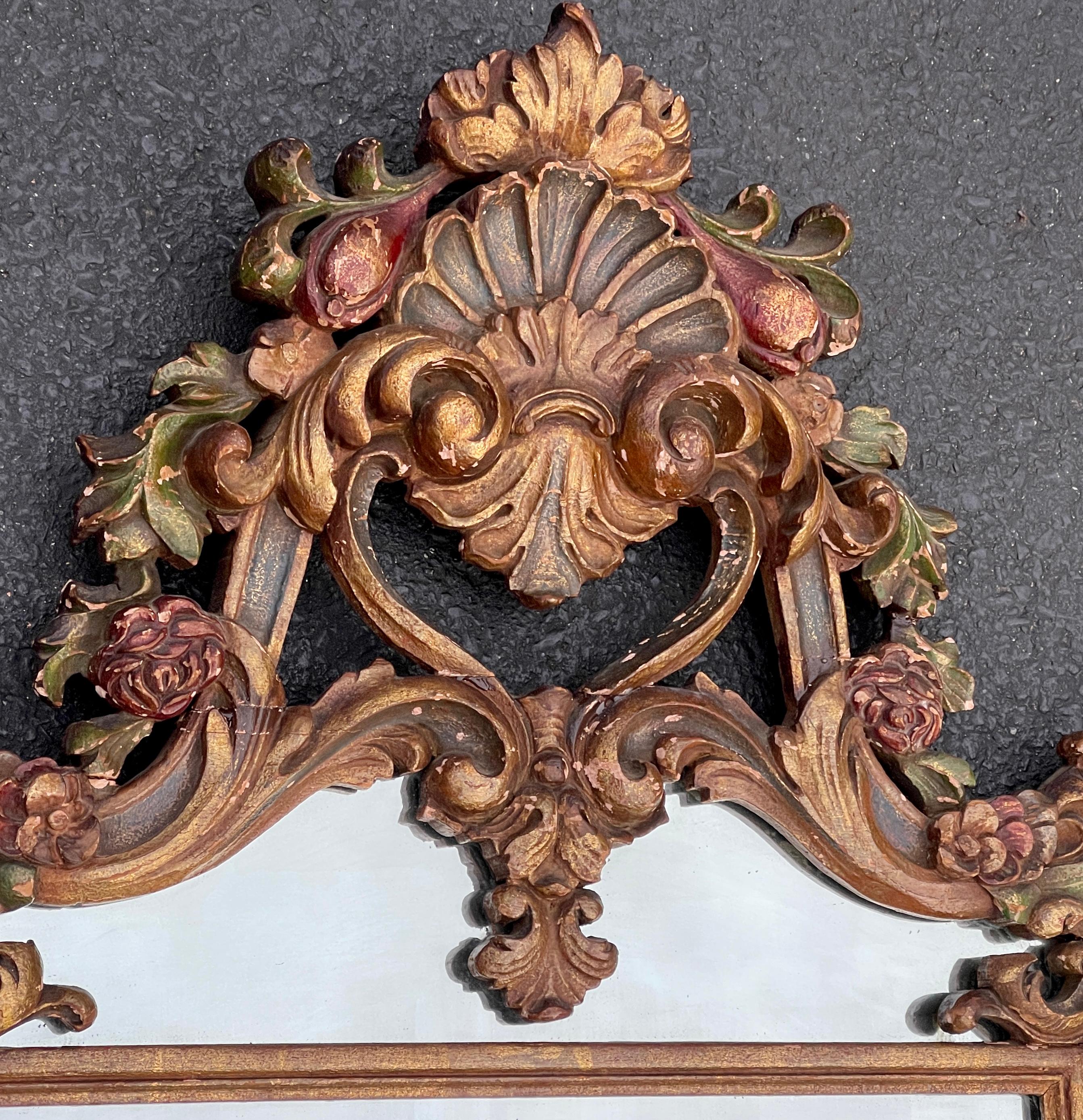 Large French 19th Century Rococo Wall Mirror, Circa 1880 For Sale 2