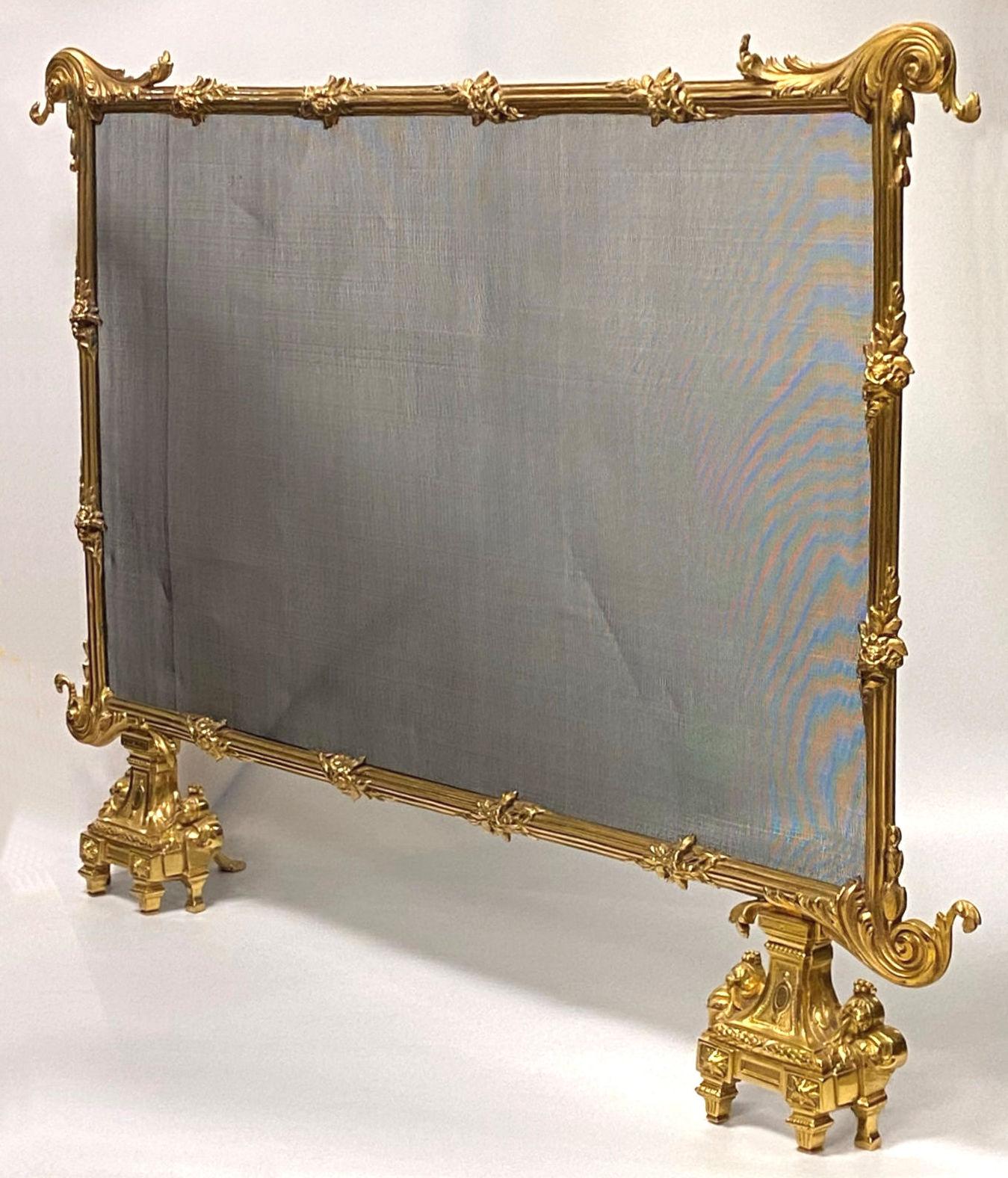 Very Large French Gilt Bronze Firescreen in the Louis XVI Style.