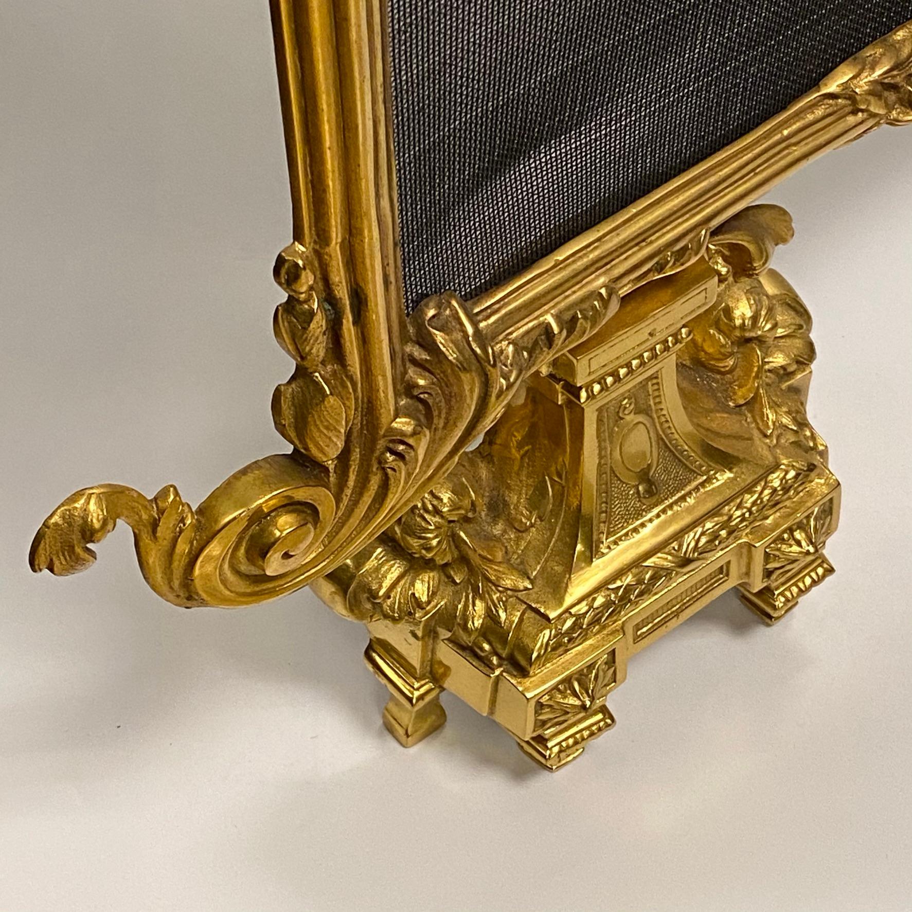 Unknown Large French Gilt Bronze Firescreen in the Louis XVI Style