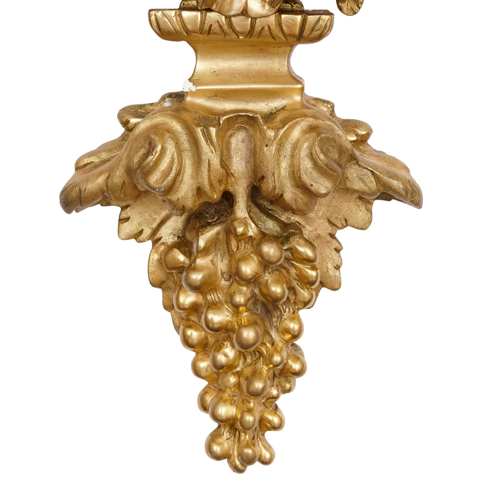 Ormolu Large French Gilt Bronze Wall Sconces For Sale