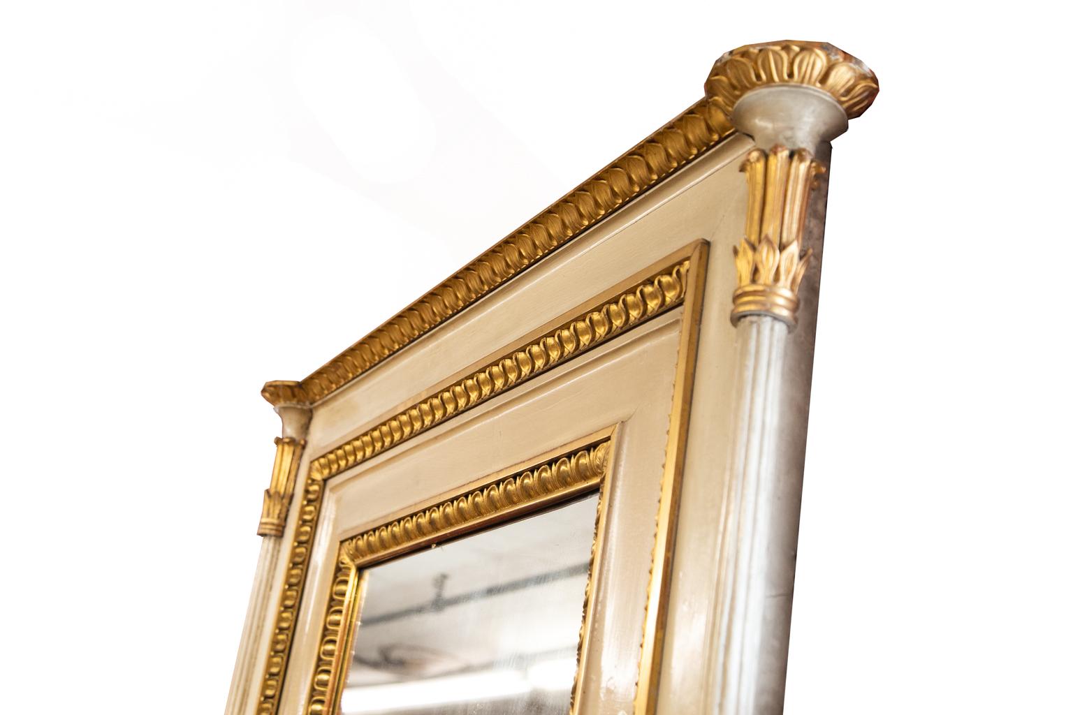 Grand miroir français doré en vente 6