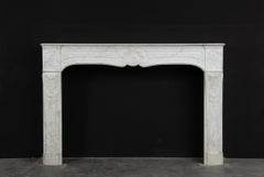Large French Louis XV Fireplace Mantel