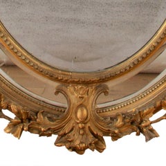 Large French Oval Gilded Mirror