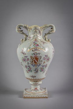 Large French Porcelain Armorial Vase, Samson, circa 1875