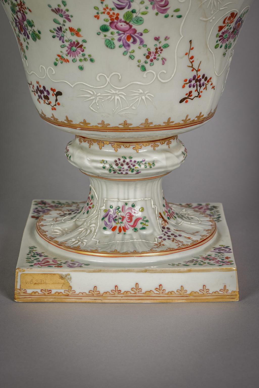 Large French Porcelain Armorial Vase, Samson, circa 1875 For Sale 1