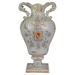 Large French Porcelain Armorial Vase, Samson, circa 1875