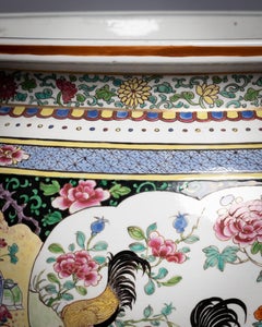 Large French Porcelain Famille Rose Style Fishbowl, Samson, circa 1880