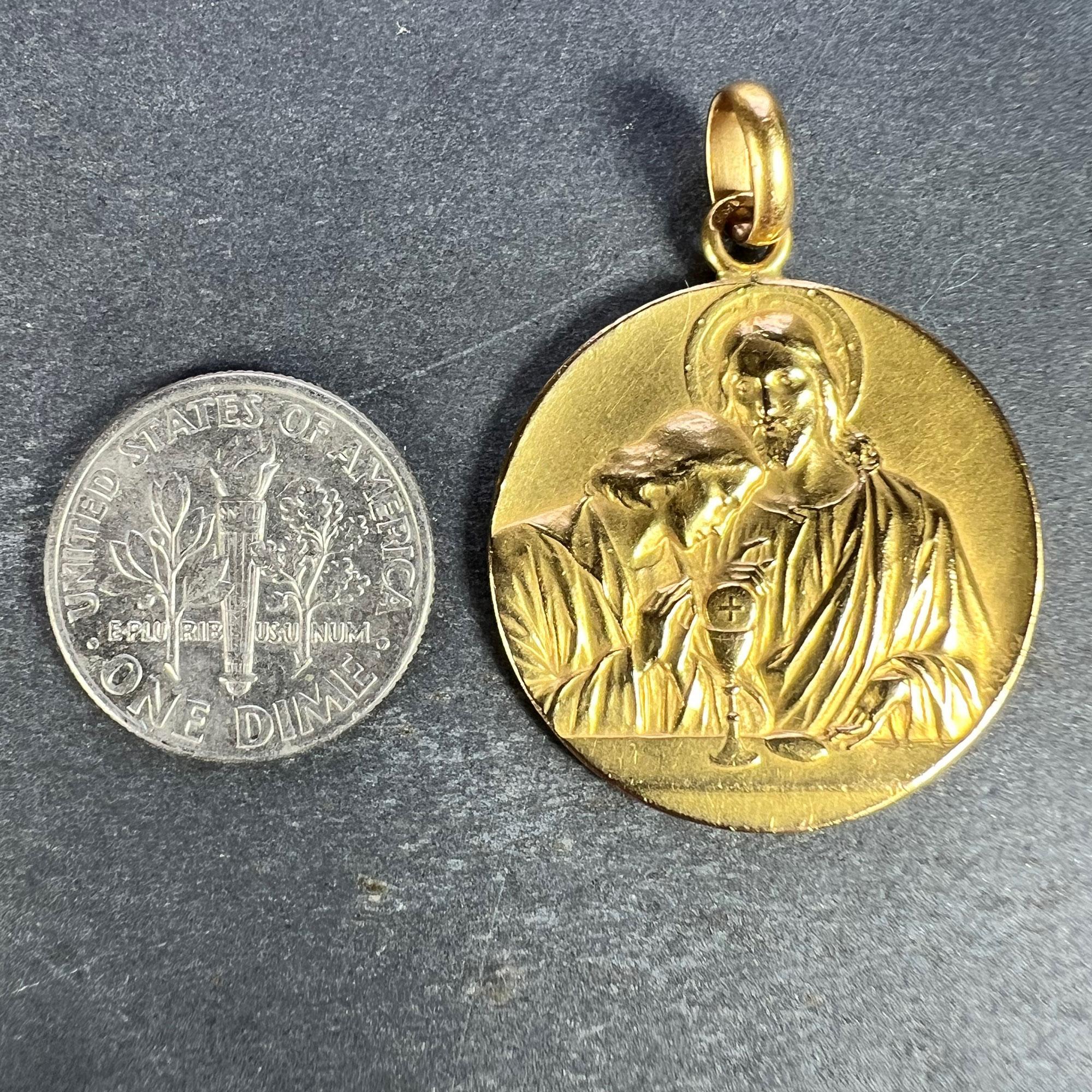 Large French Religious Jesus Christ Holy Communion 18K Yellow Gold Medal Pendant For Sale 8