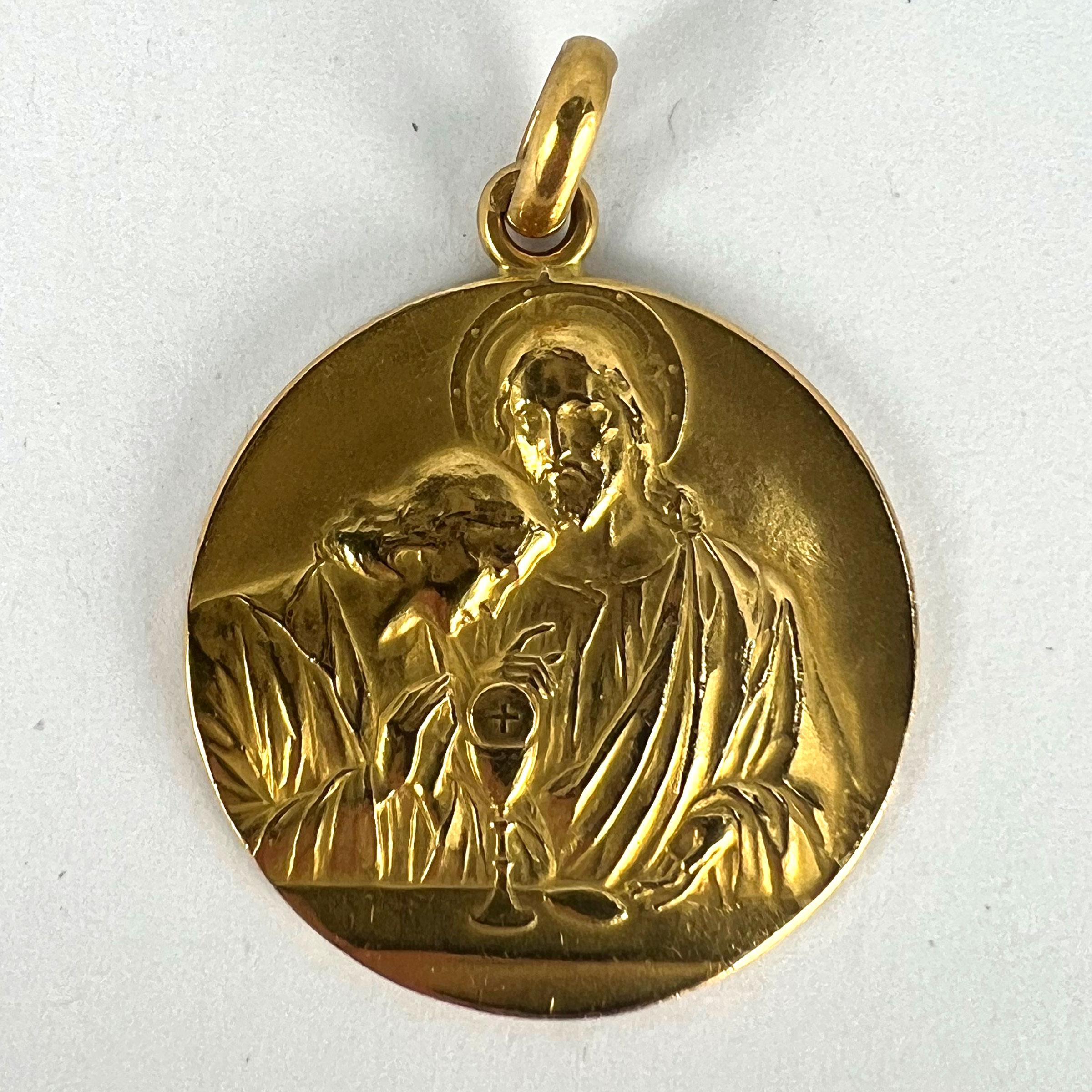Large French Religious Jesus Christ Holy Communion 18K Yellow Gold Medal Pendant For Sale 6