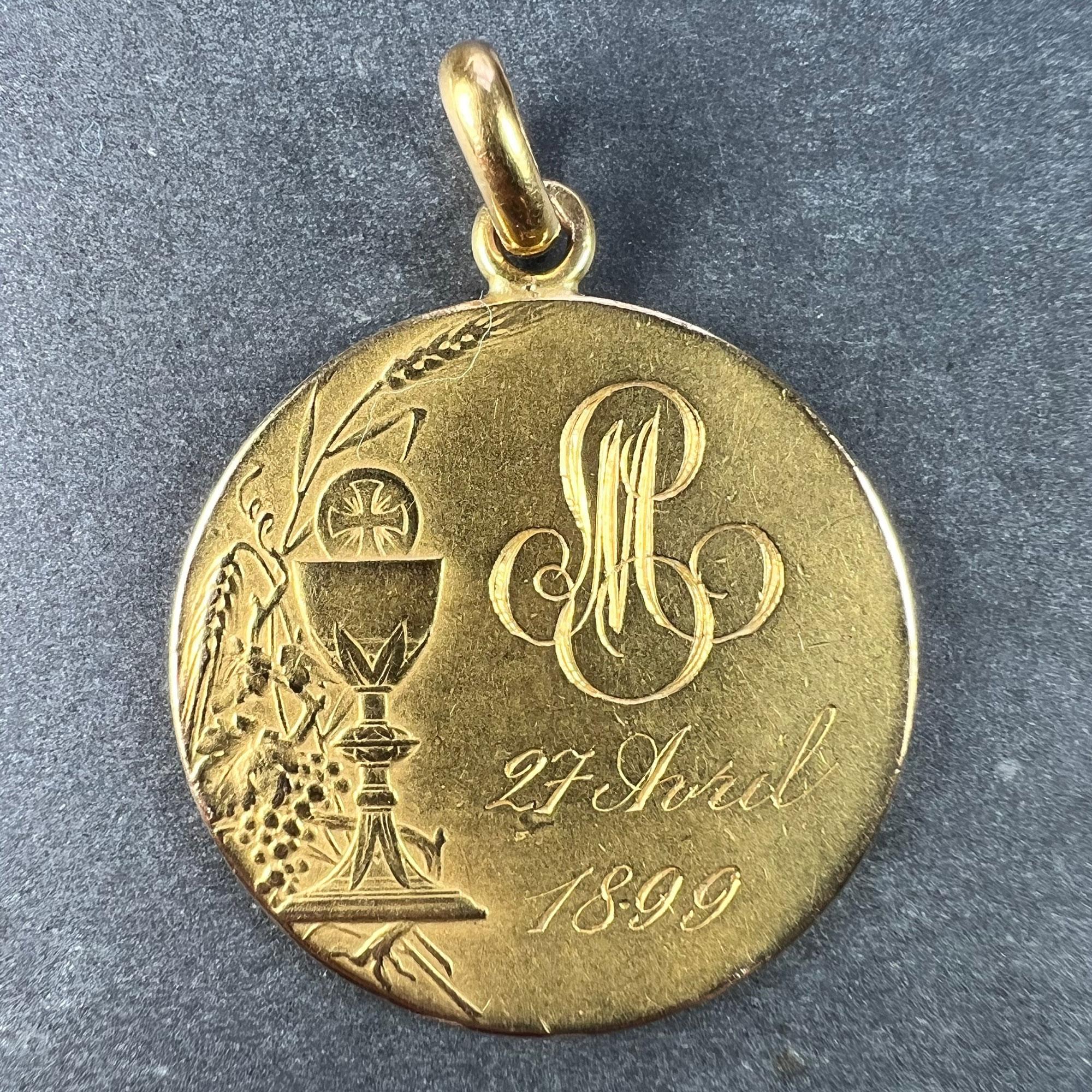 Large French Religious Jesus Christ Holy Communion 18K Yellow Gold Medal Pendant In Good Condition For Sale In London, GB