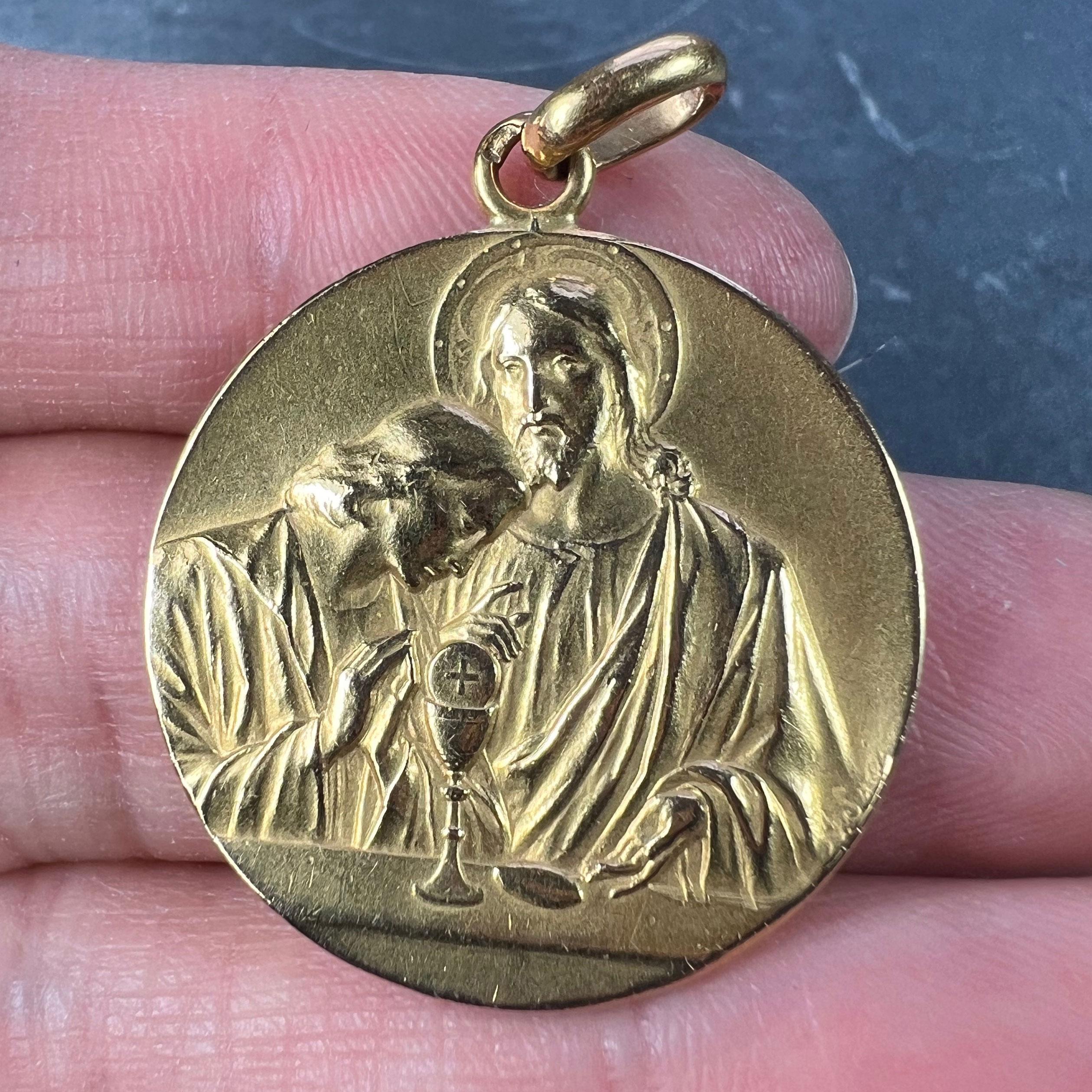 Large French Religious Jesus Christ Holy Communion 18K Yellow Gold Medal Pendant For Sale 1