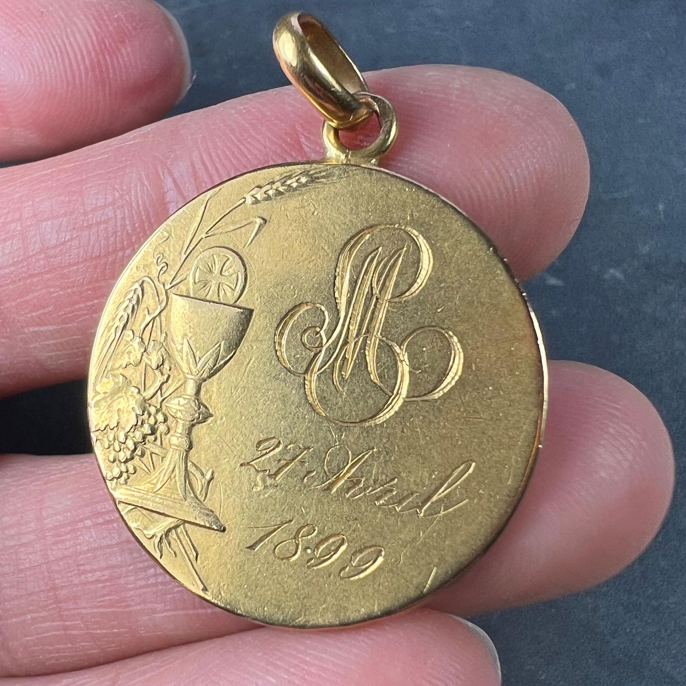 Large French Religious Jesus Christ Holy Communion 18K Yellow Gold Medal Pendant For Sale 2