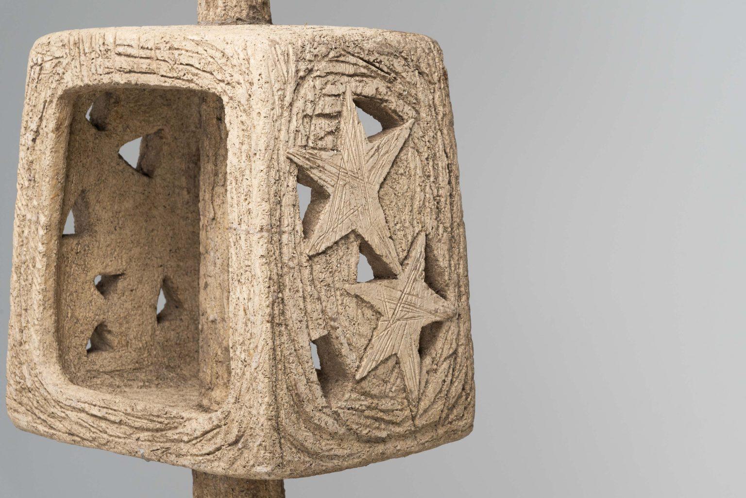 Large garden sculpture on rotating base France 1960s For Sale 3