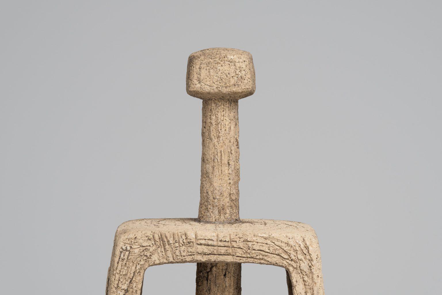 French Large garden sculpture on rotating base France 1960s For Sale