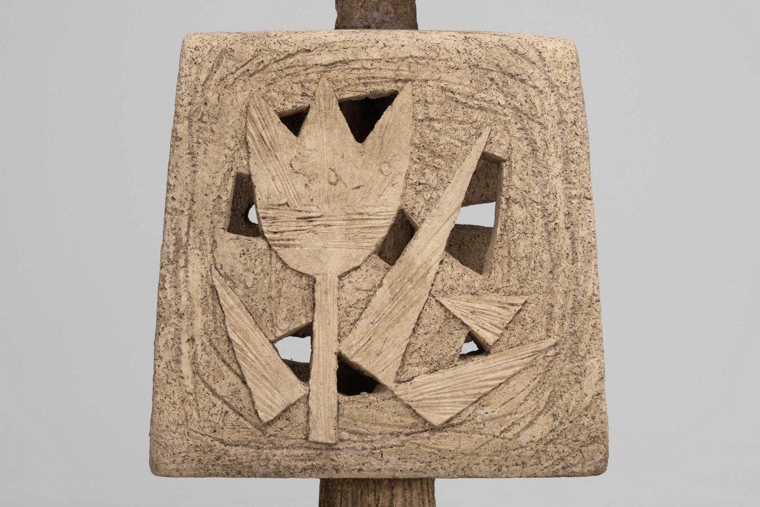 Large garden sculpture on rotating base France 1960s In Good Condition For Sale In Roosendaal, Noord Brabant