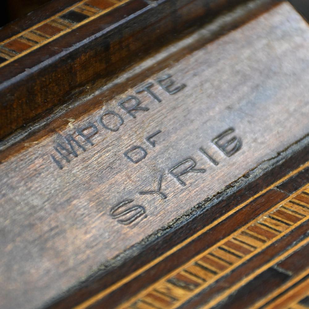 Large Geometric Shaped Early 20th Century Damascus Side Table 2