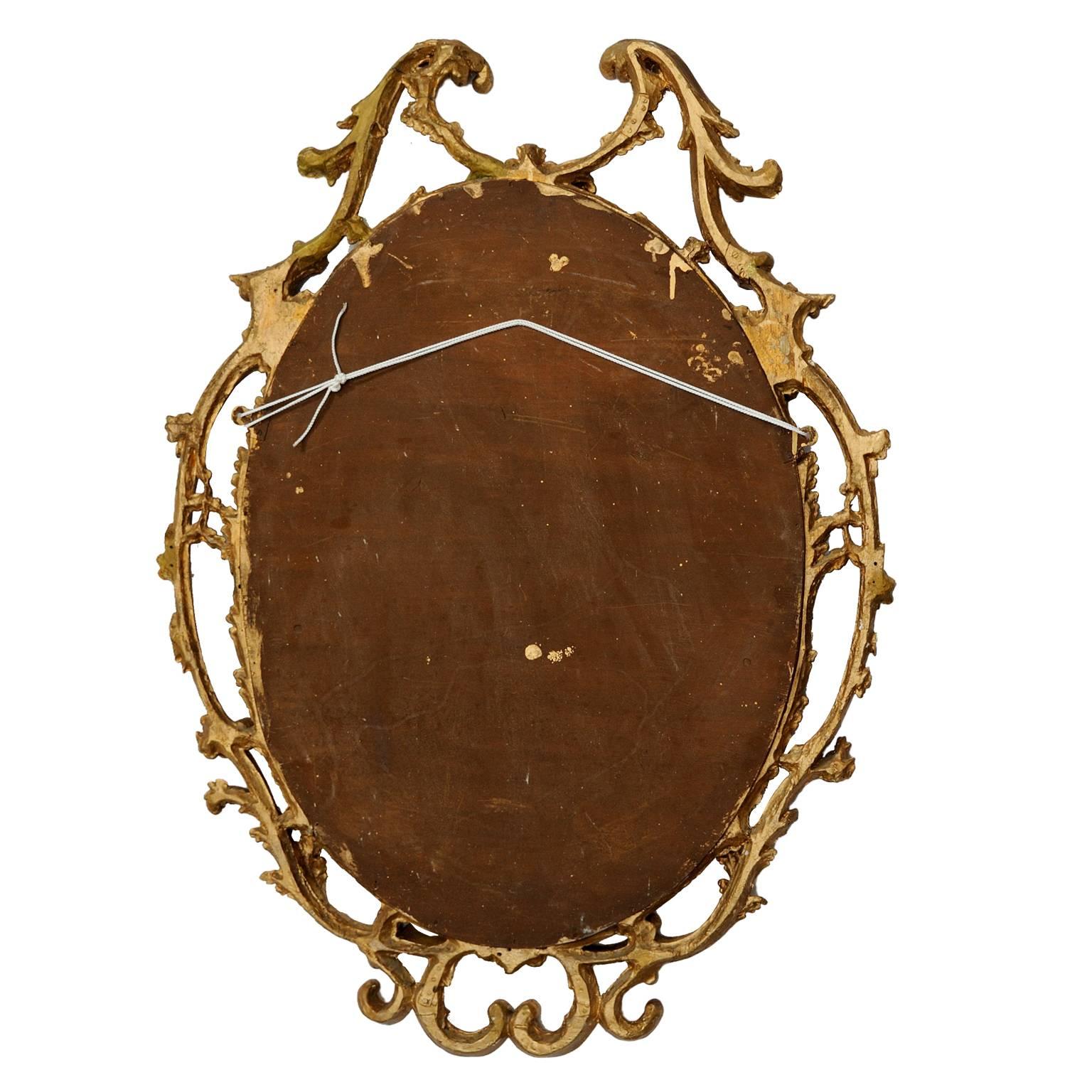 English Large George II Style Carved Wood Gilt Mirror, circa 1860 For Sale