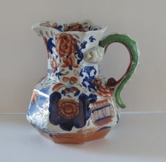 Large Georgian Mason's Ironstone Jug or Pitcher Basket Japan Ptn, circa 1818