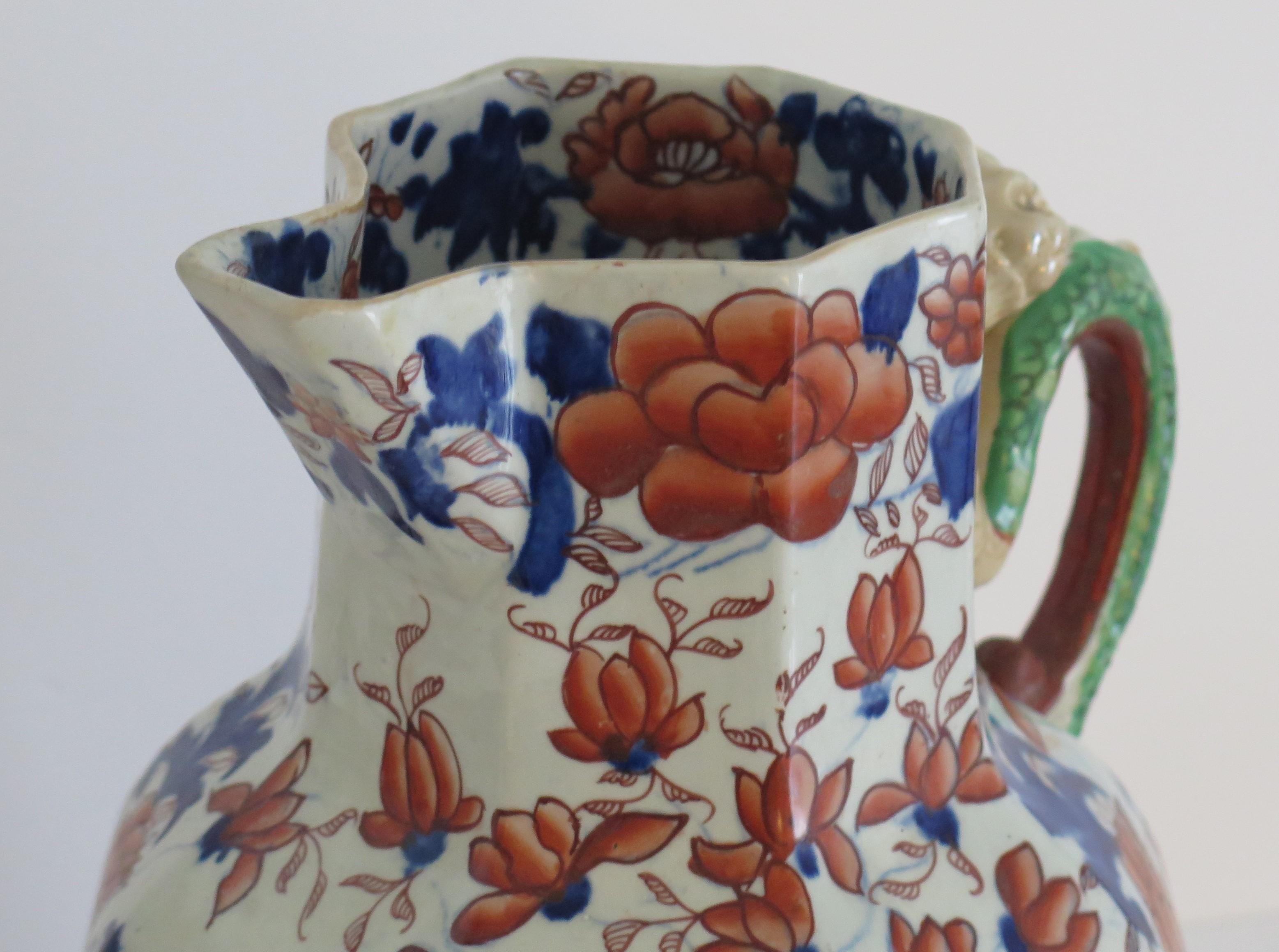 Large Georgian Mason's Ironstone Rare Jug or Pitcher Basket Japan Ptn, Ca 1818 For Sale 4