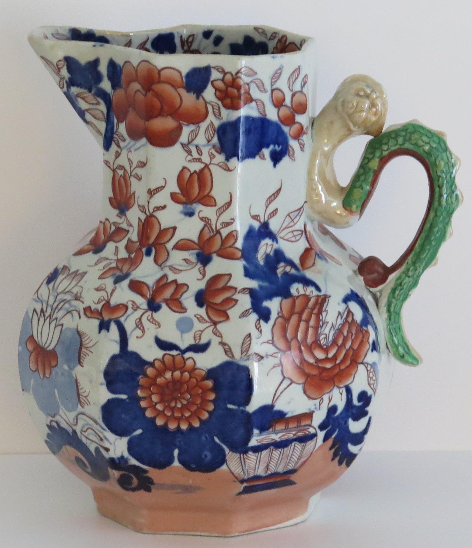This is a very good, early, large and very rare Mason's Ironstone Jug or Pitcher in the Basket Japan pattern, made in the English, late Georgian period, circa 1815-1820.

This jug has a very rare shape and is particularly decorative, being a much