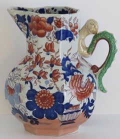 Large Georgian Mason's Ironstone Rare Jug or Pitcher Basket Japan Ptn, Ca 1818