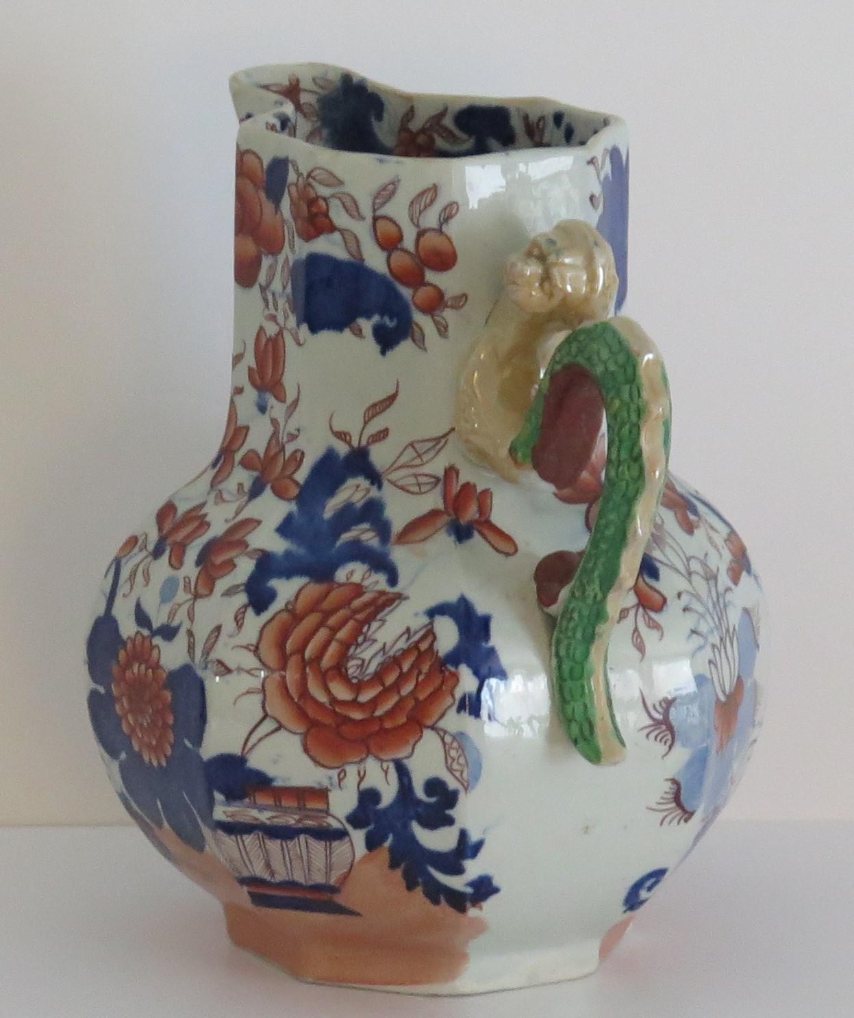 Large Georgian Mason's Ironstone Rare Jug or Pitcher Basket Japan Ptn, Ca 1818 In Good Condition For Sale In Lincoln, Lincolnshire