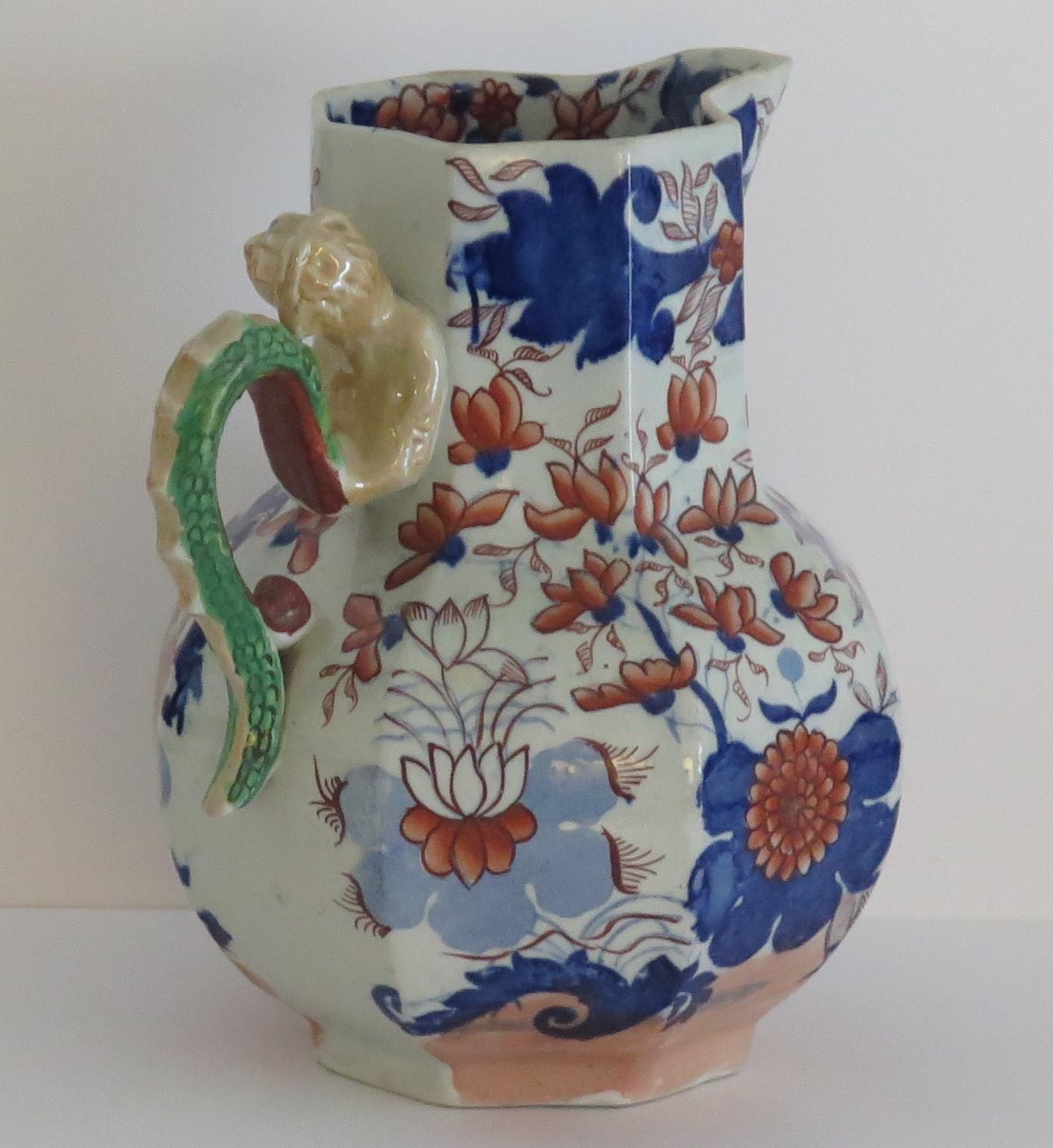 19th Century Large Georgian Mason's Ironstone Rare Jug or Pitcher Basket Japan Ptn, Ca 1818 For Sale