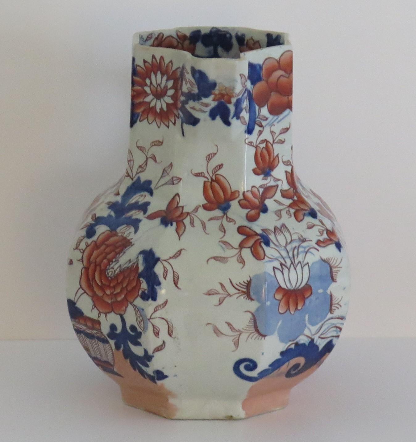 Large Georgian Mason's Ironstone Rare Jug or Pitcher Basket Japan Ptn, Ca 1818 For Sale 2