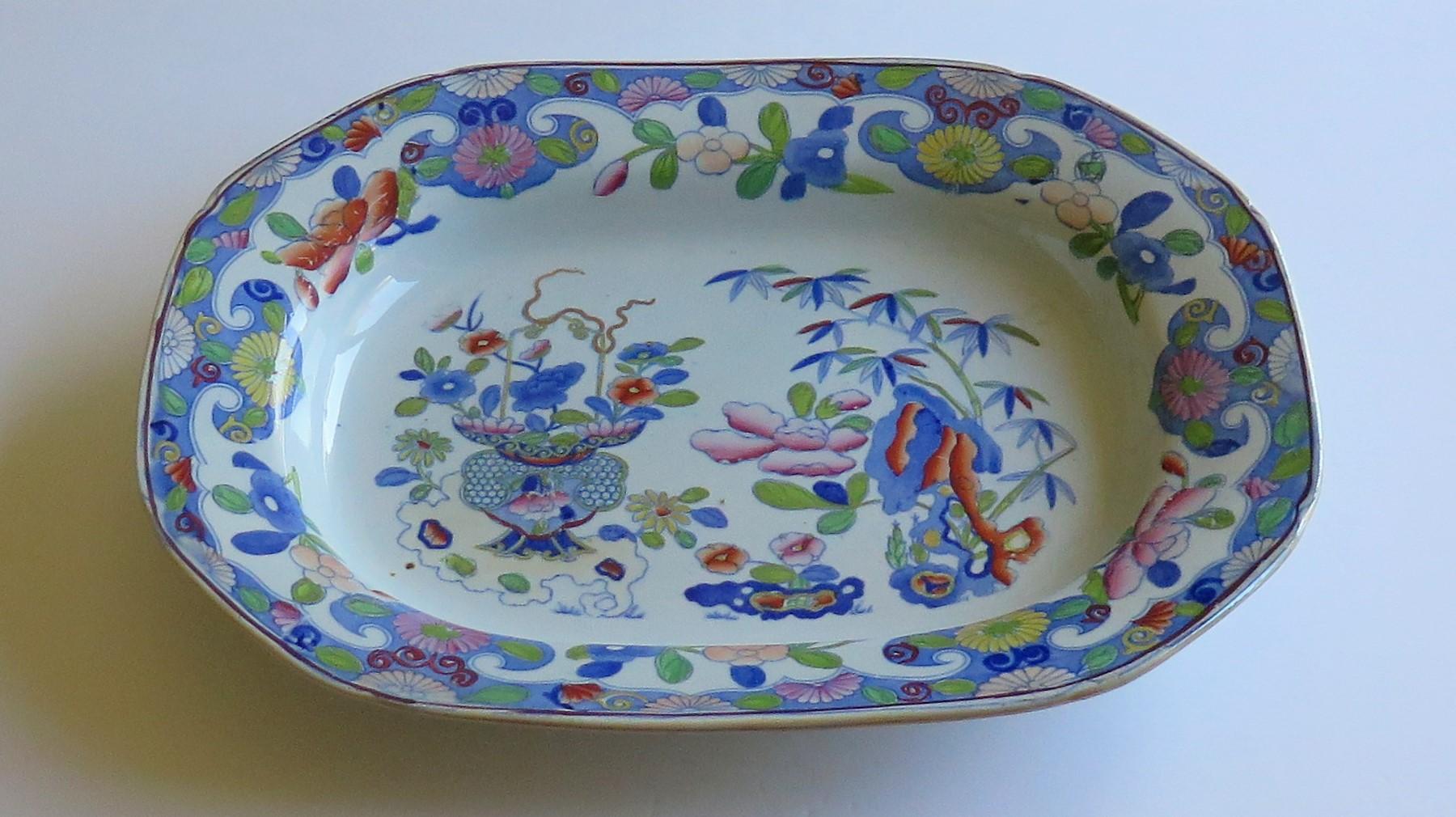 Chinoiserie Large Georgian Mason's Ironstone Serving Dish Bamboo & Basket Pattern circa 1815