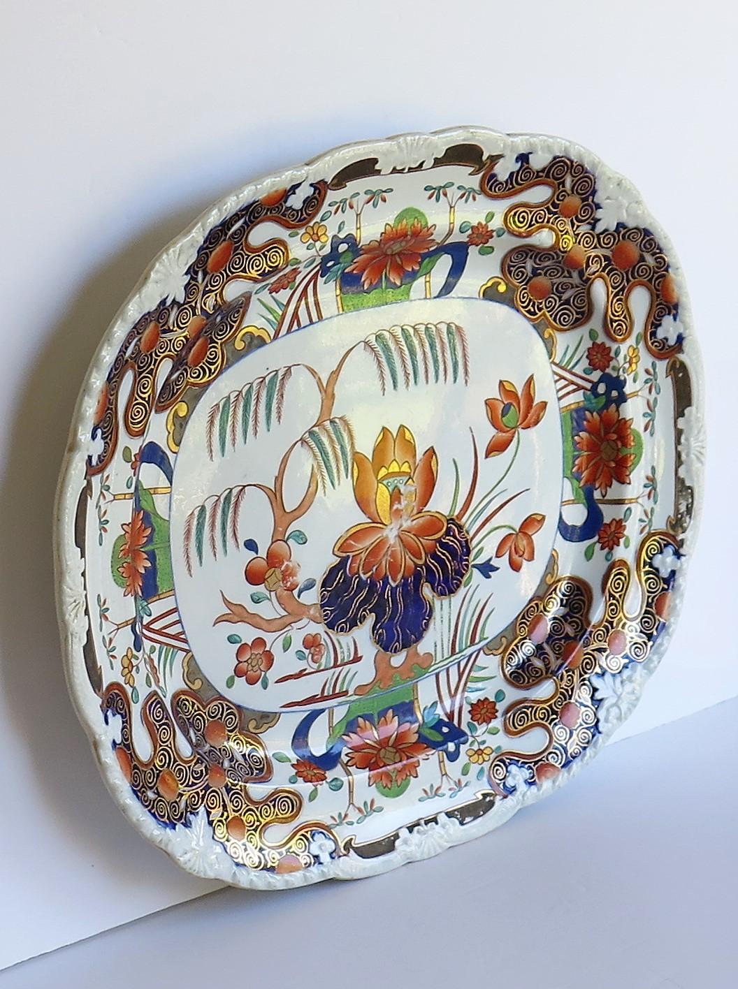 Hand-Painted Large Georgian Masons Ironstone Serving Platter Rare Water Lily & Willow Pattern