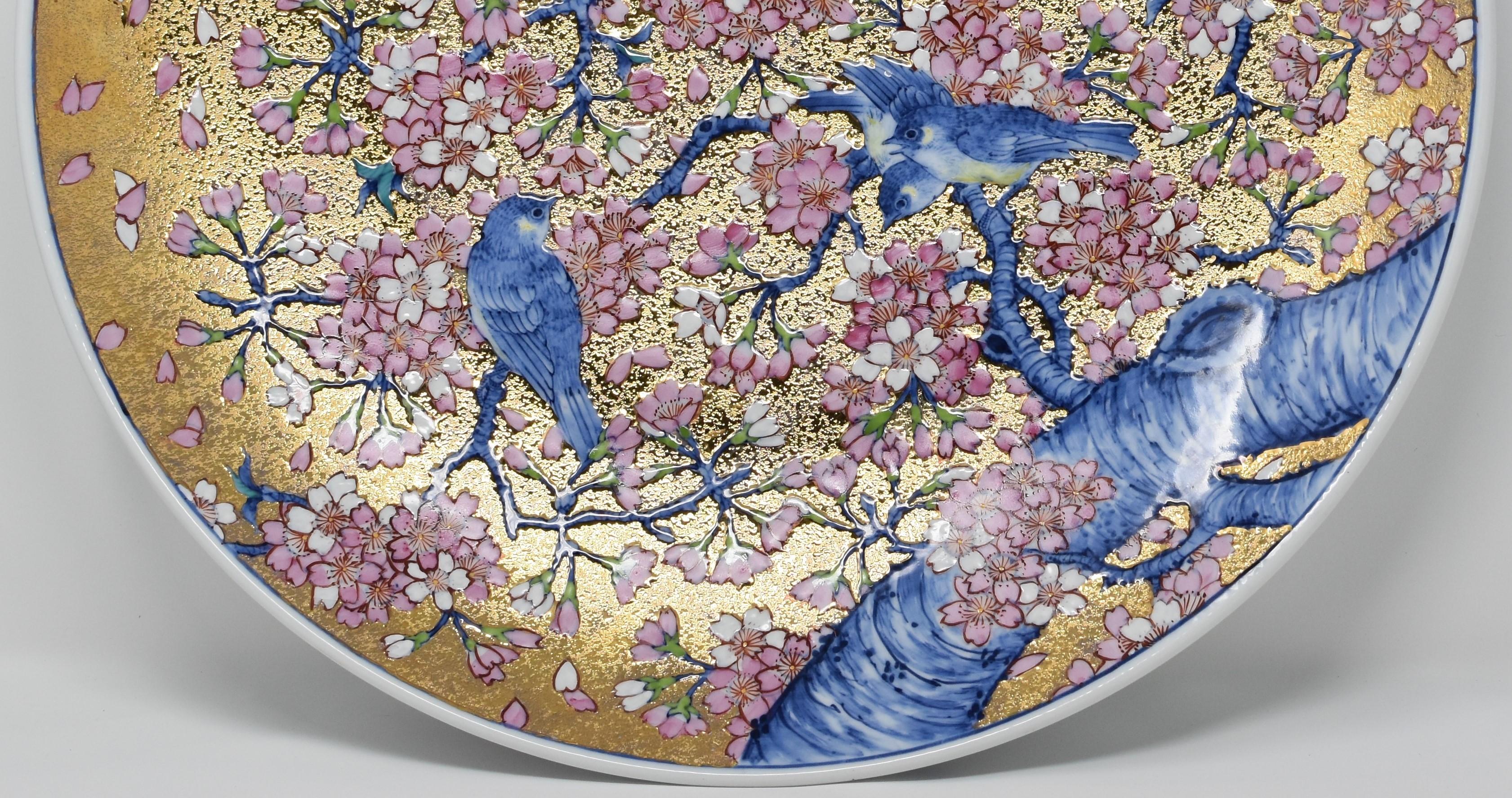 Gold Large Gilded Blue Japanese Imari Porcelain Charger by Contemporary Master Artist