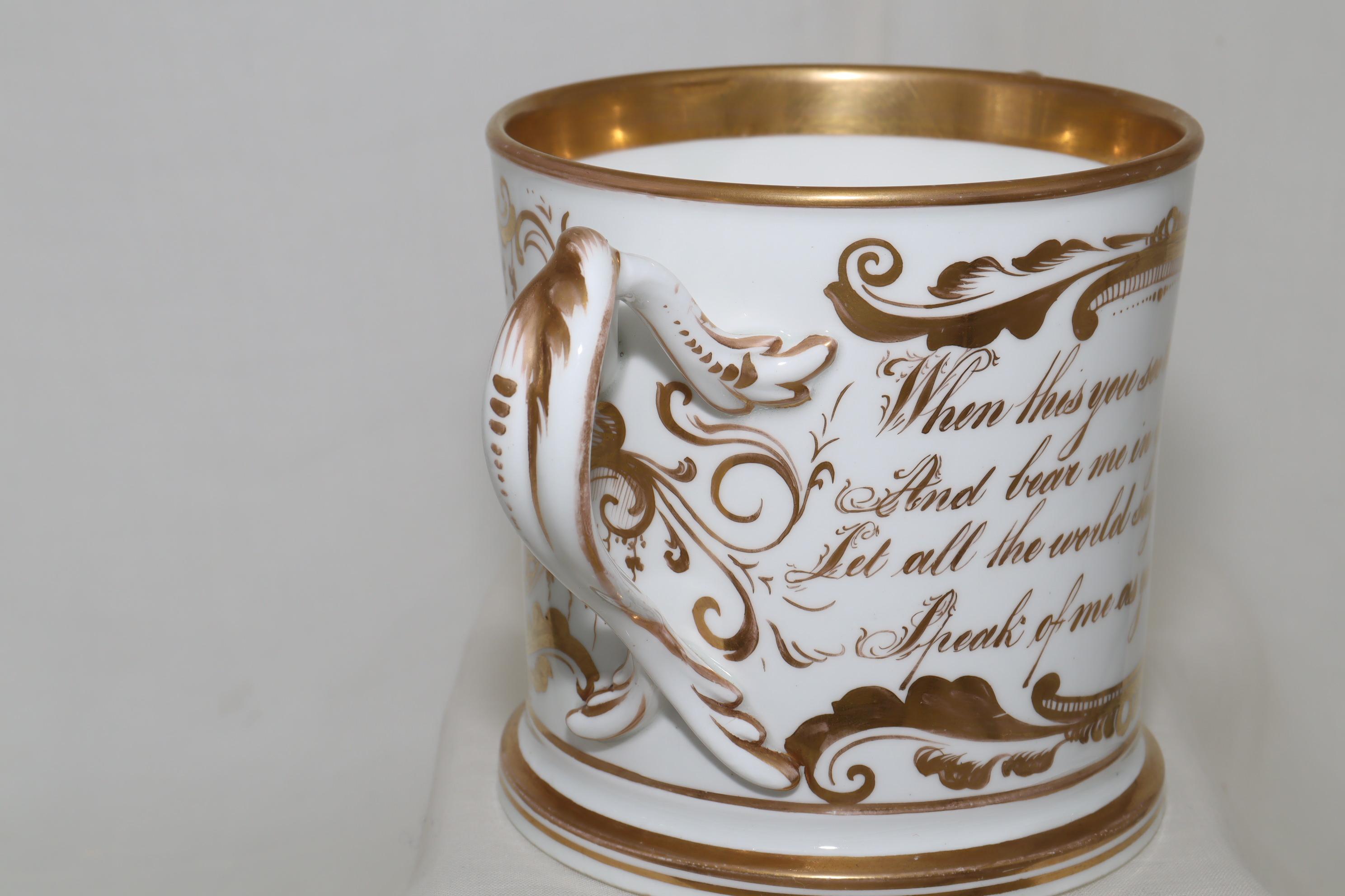 Large Gilded Loving Cup Attributed to Coalport In Good Condition For Sale In East Geelong, VIC