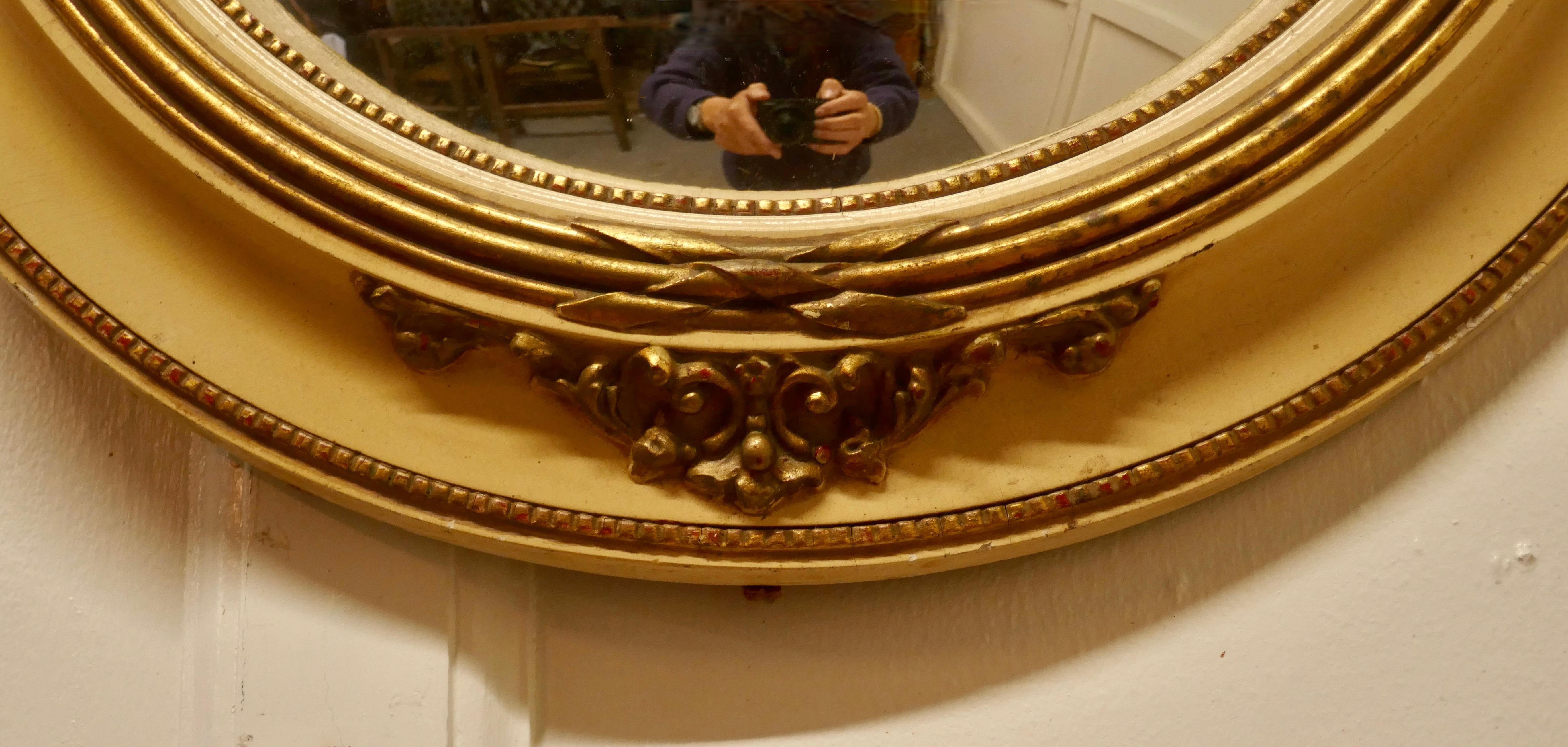 Large Gilt and Cream French Convex Wall Mirror For Sale 4