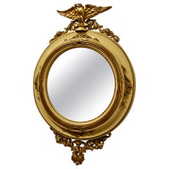 Large Gilt and Cream French Wall Mirror