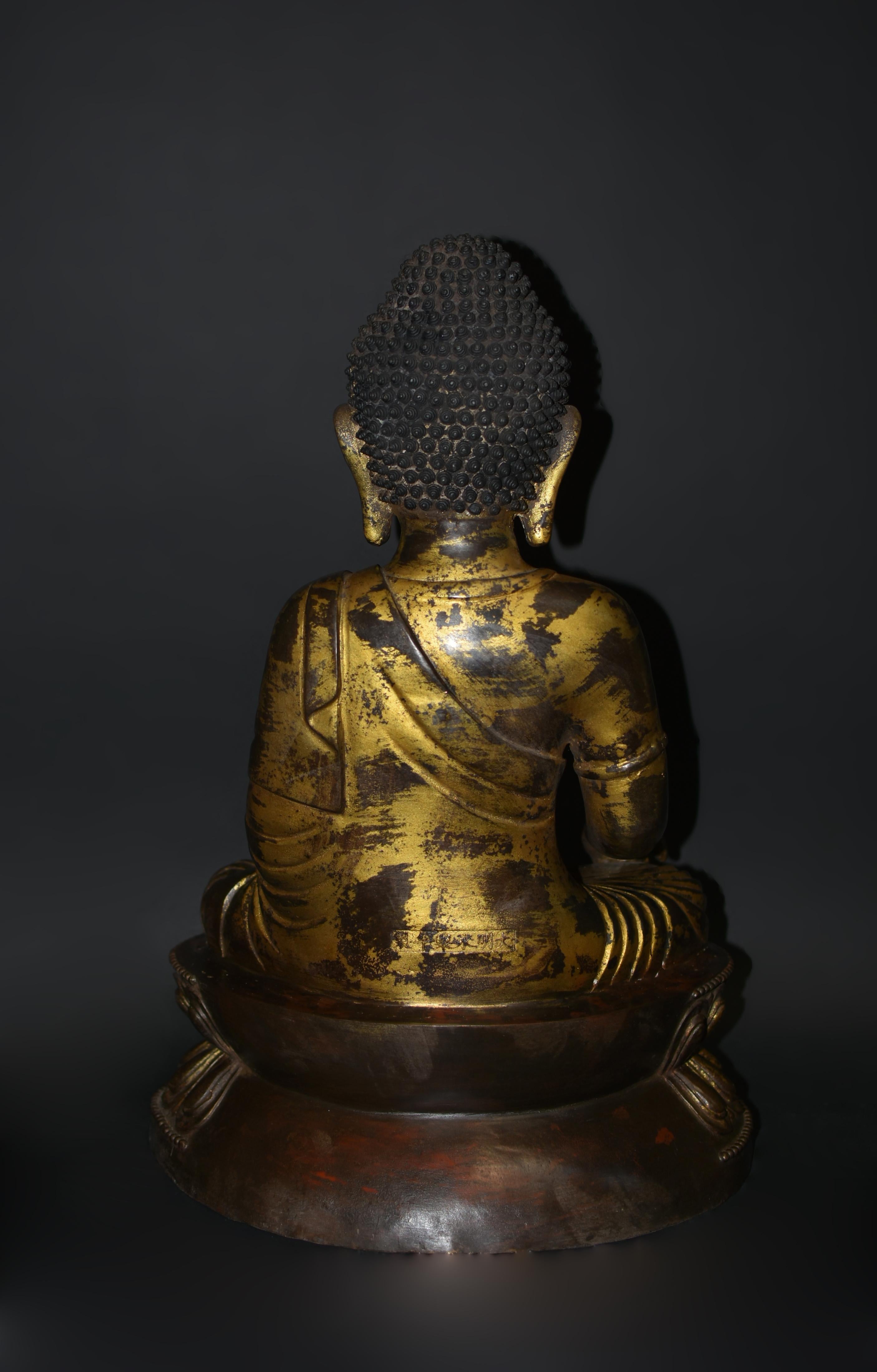 Large Gilt Bronze Buddha Young Shakyimuni Statue 31 Lb For Sale 10