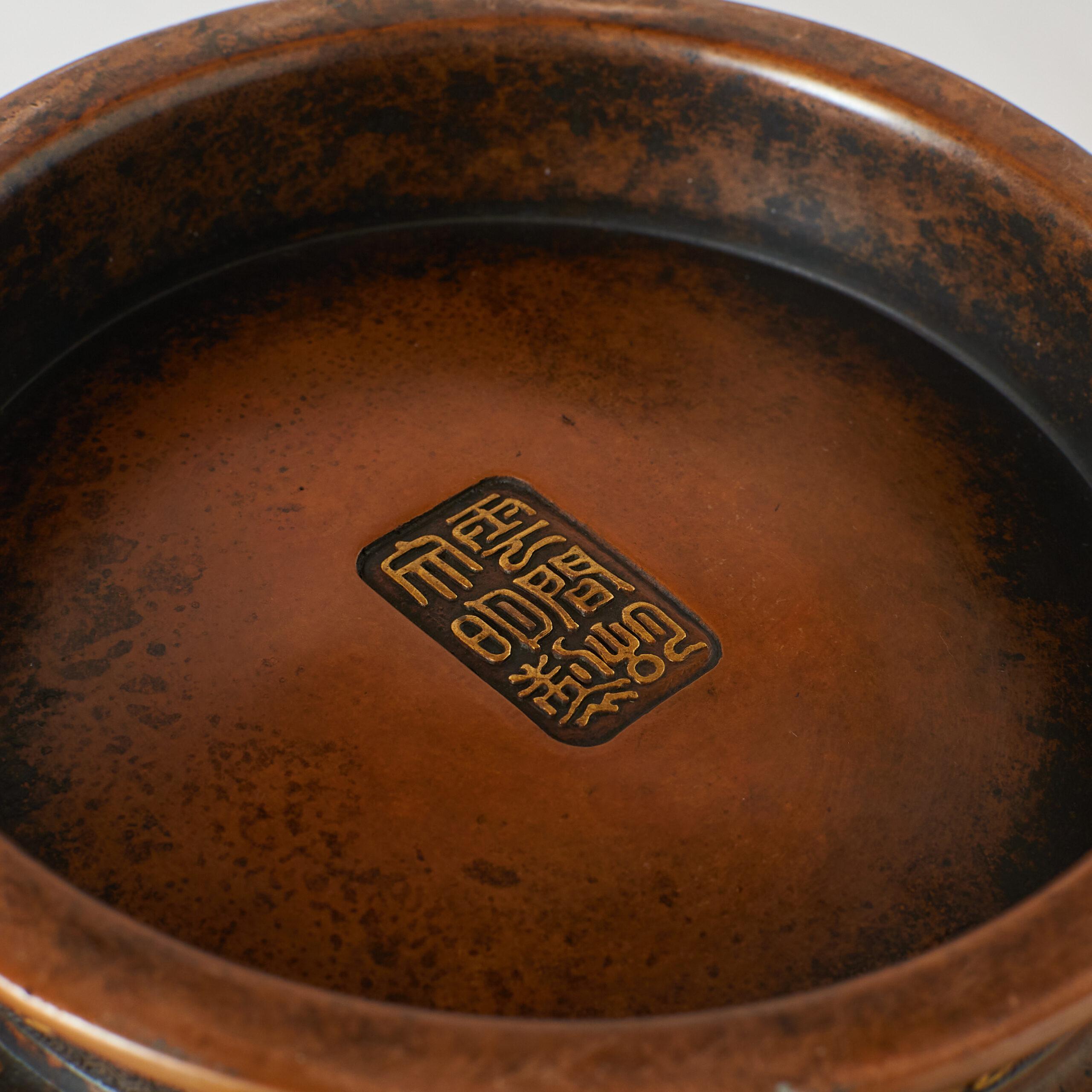 Large Gilt Bronze Censer In Good Condition For Sale In San Francisco, CA