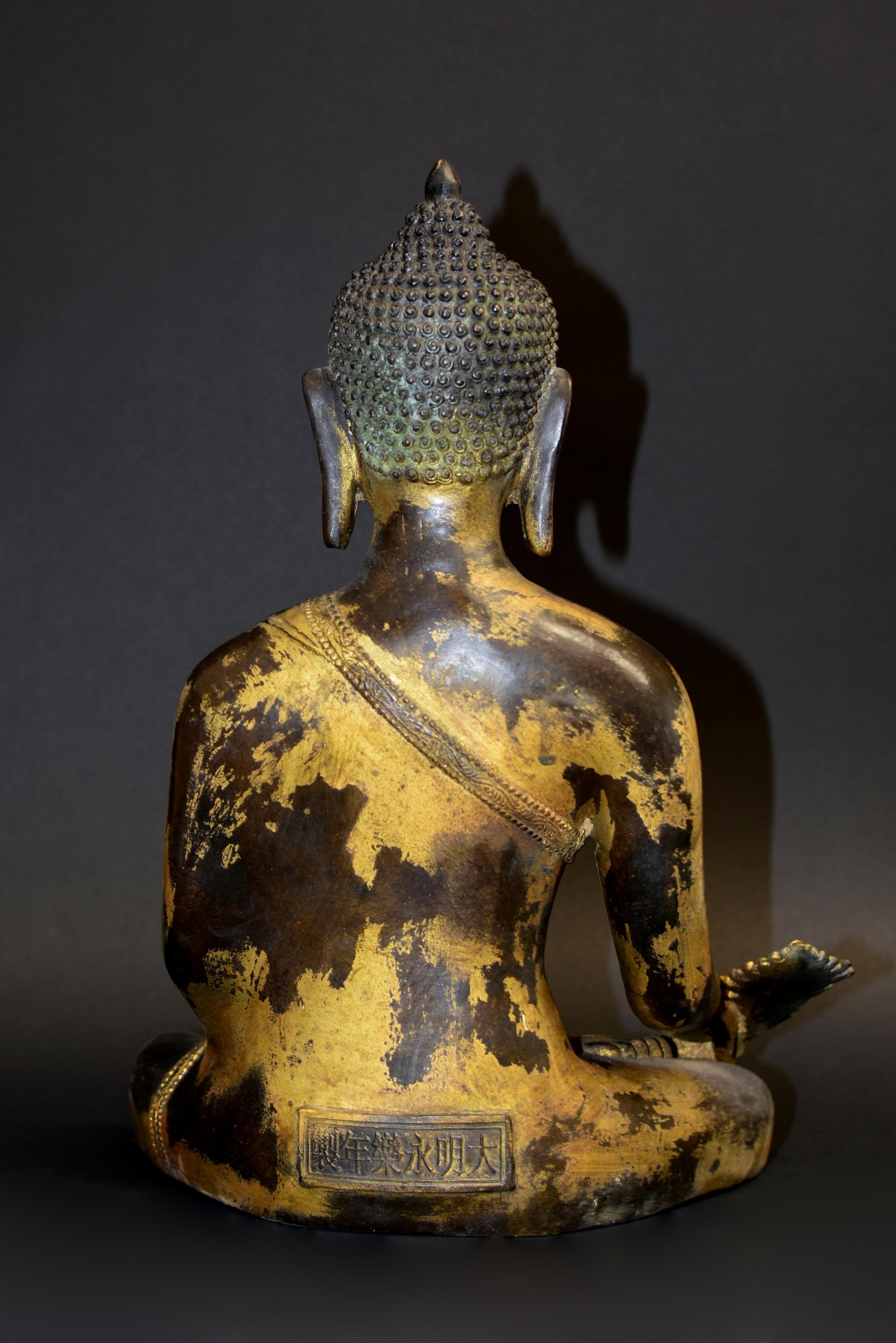 Large Gilt Bronze Tibetan Buddha For Sale 6