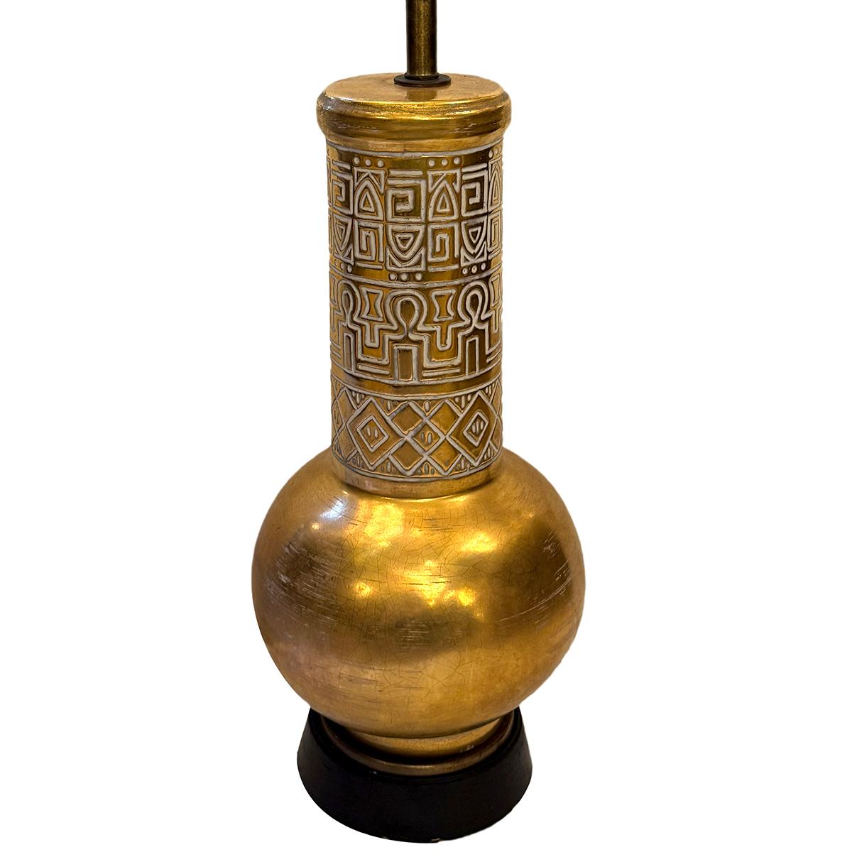 French Large Gilt Table Lamp For Sale