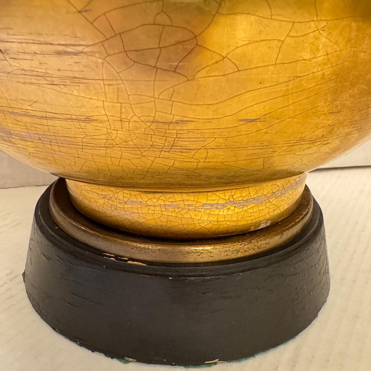 Large Gilt Table Lamp For Sale 1