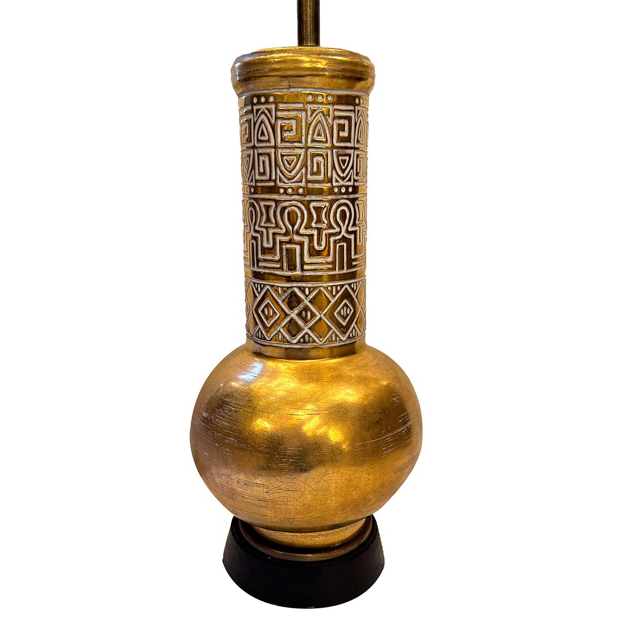Large Gilt Table Lamp For Sale 2