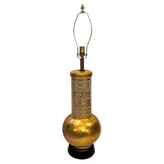 Lampada da tavolo dorata grande
