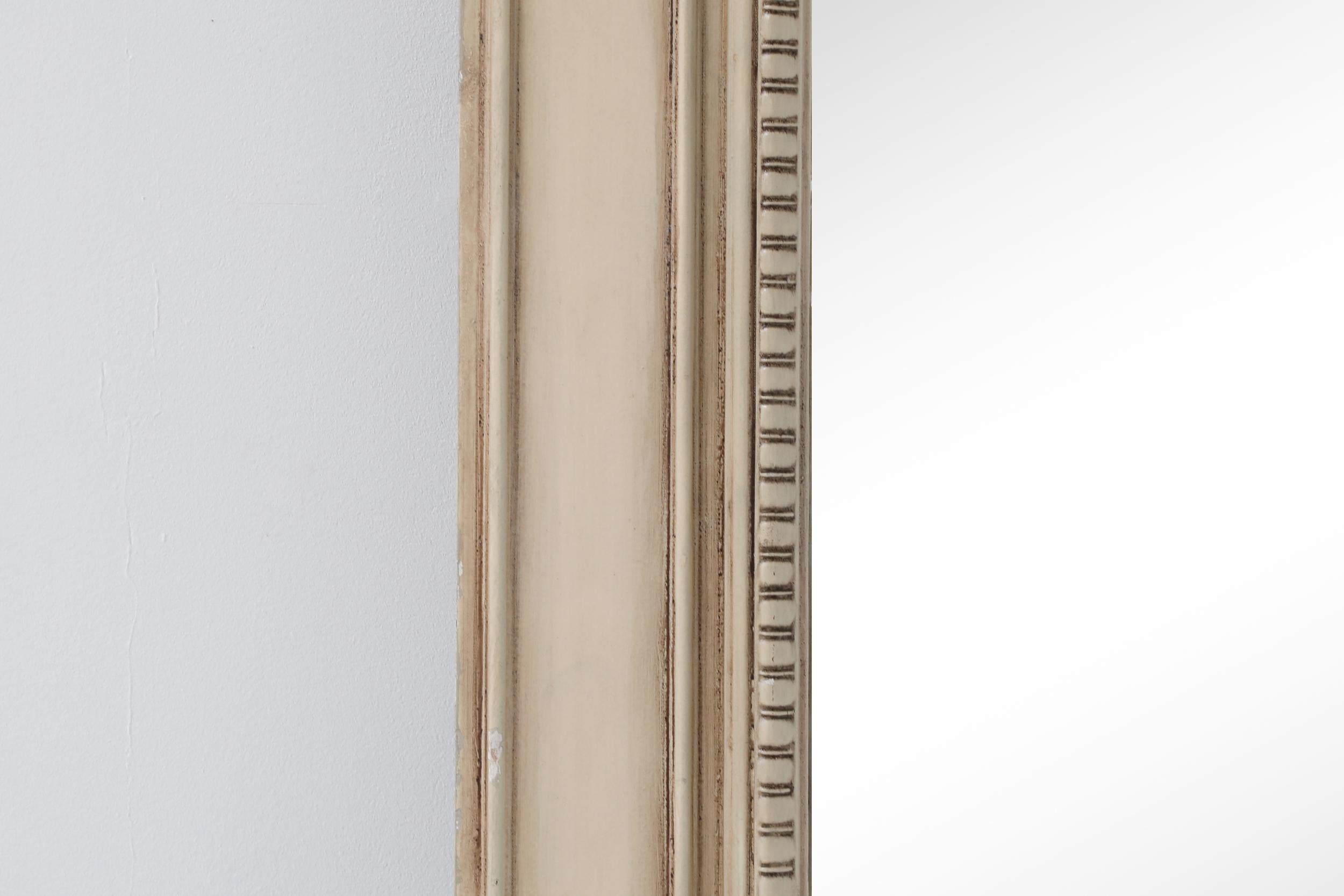 Mid-Century Modern Grand miroir à pied à cadre en bois doré, mi-siècle moderne, années 1950 en vente