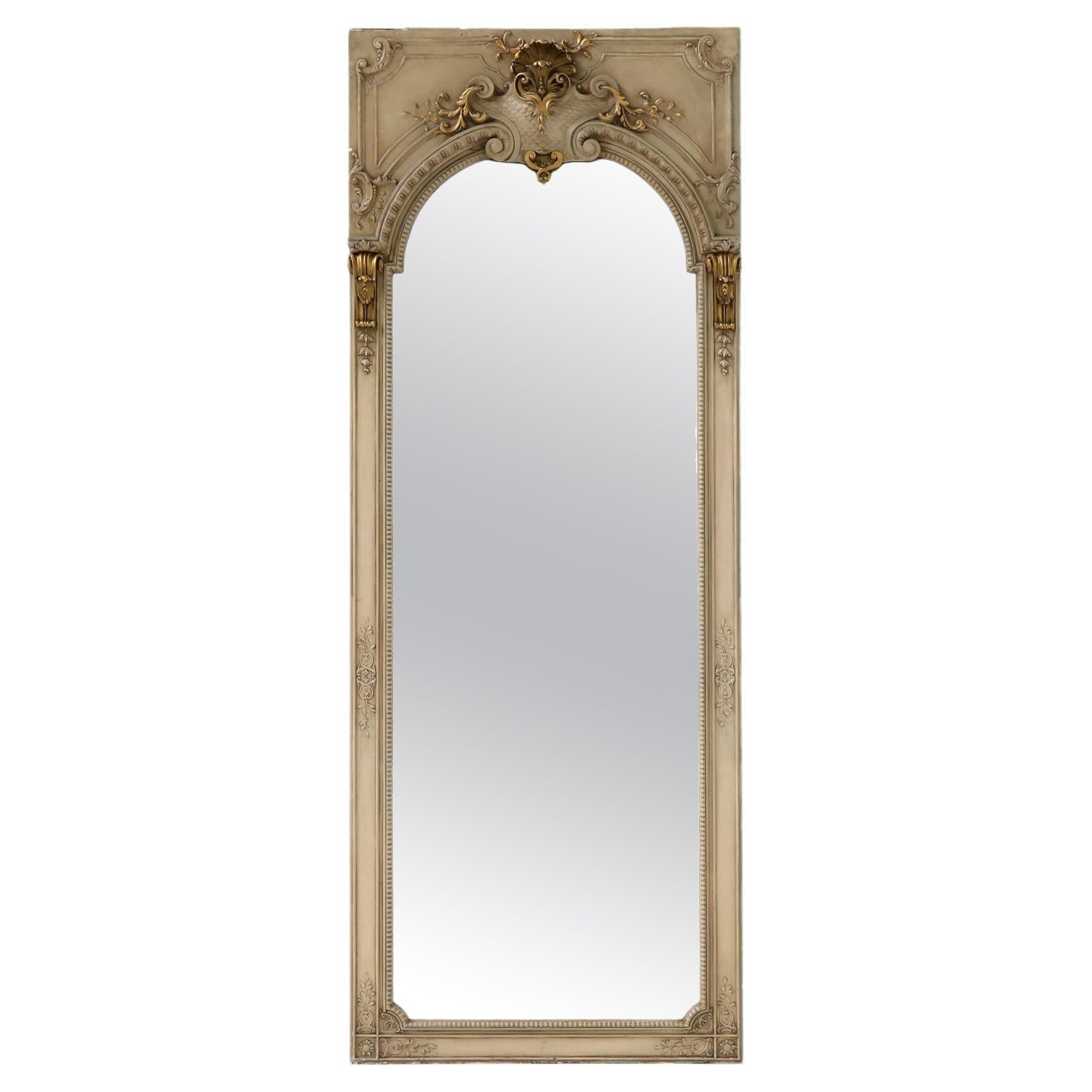 Large Gilt Wooden Frame Full-Length Floor Mirror, Mid Century Modern, 1950's