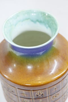 Large, Glazed Ceramic Vase, 1970s