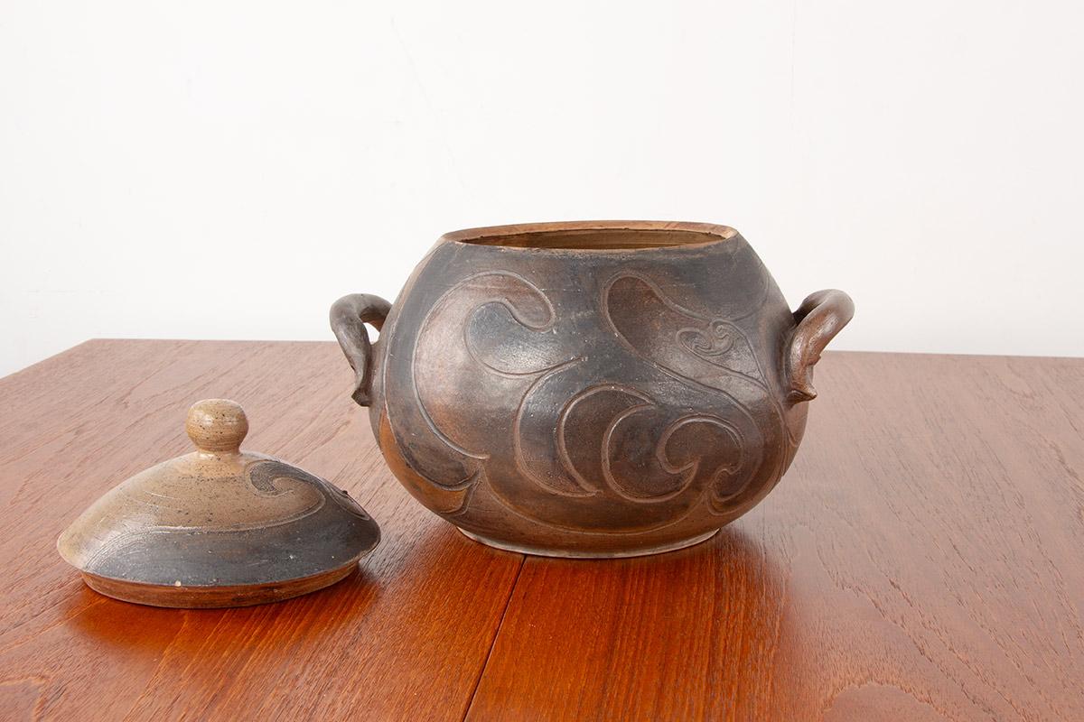 Grand pot en grès émaillé à décor stylisé par Georges Martin France 197 en vente 4