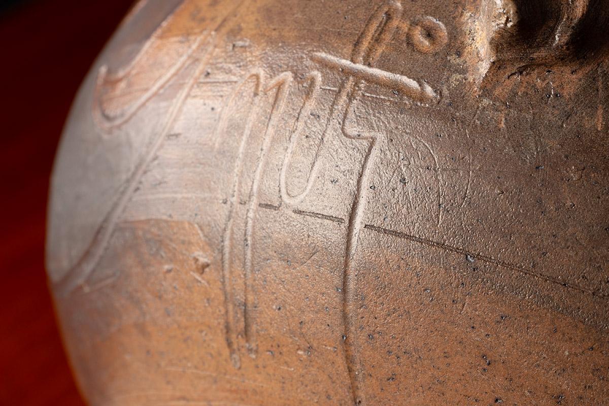 Grand pot en grès émaillé à décor stylisé par Georges Martin France 197 en vente 9