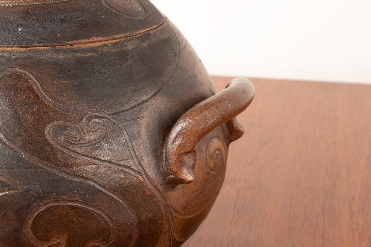 Grand pot en grès émaillé à décor stylisé par Georges Martin France 197 en vente 1