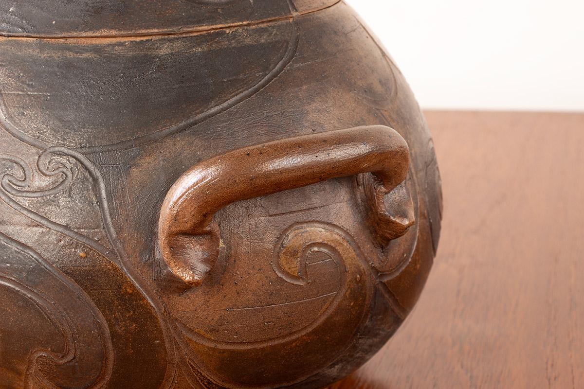 Grand pot en grès émaillé à décor stylisé par Georges Martin France 197 en vente 2